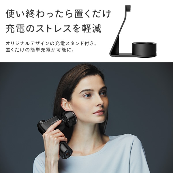 エクサガン 温冷機能搭載 アタッチメント5種類 REG-03 ドクターエア