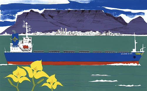 柳原良平公式サイト