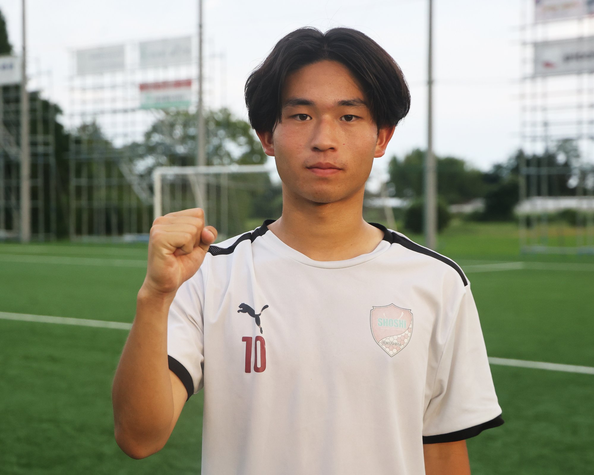 尚志】『試合に出られなくてもトップチームで』もがきながらも成長