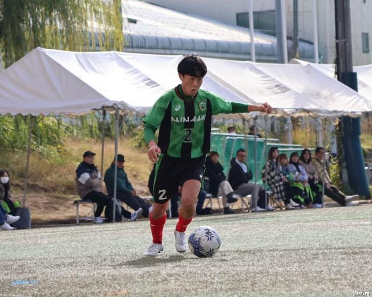 広島皆実サッカー部 移動着ジャージ 出場校チーム紹介:広島皆実高(広島