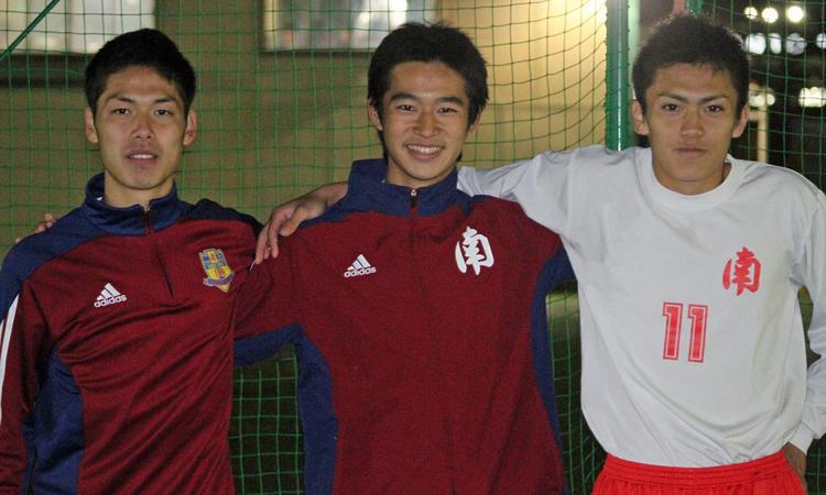 浦和南高校サッカー部ユニフォーム 背番号9 浦和南高校サッカー部