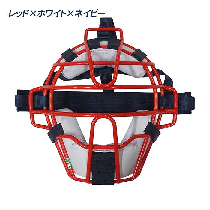 キャッチャー道具 | 超野球専門店CV
