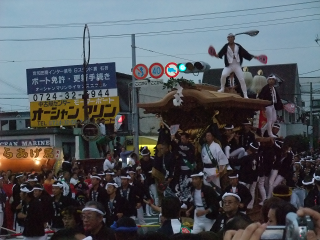 地車紀行