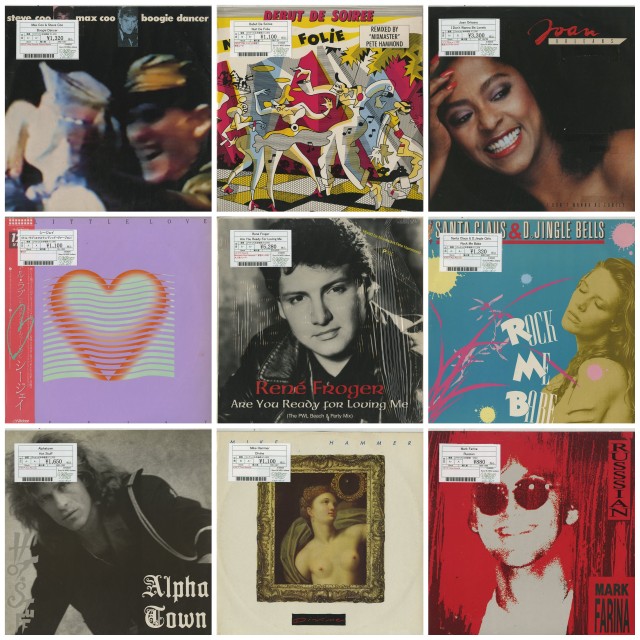 12ep］Alphatown,René Frogerなどユーロービートのレコード盤を追加