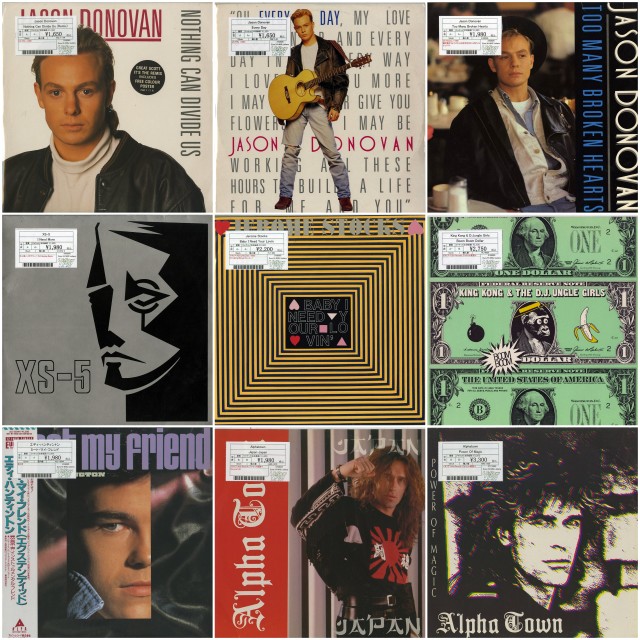 12ep］Alphatown,René Frogerなどユーロービートのレコード盤を追加