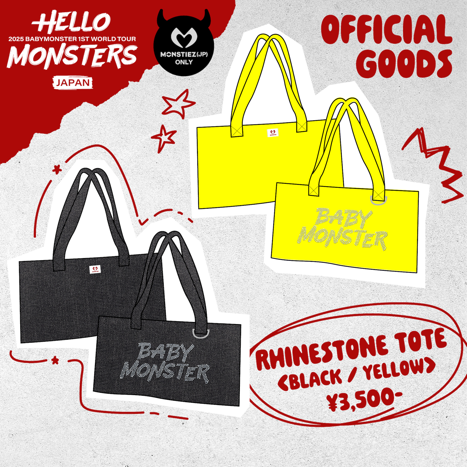 BABYMONSTER 1ST WORLDTOUR グッズ 未開封 2025 BABYMONSTER 1st WORLD TOUR ＜HELLO MONSTERS＞ IN JAPAN