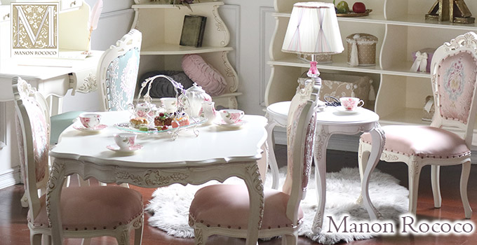 姫系・プリンセス家具の通販｜おしゃれな輸入家具屋さん.com