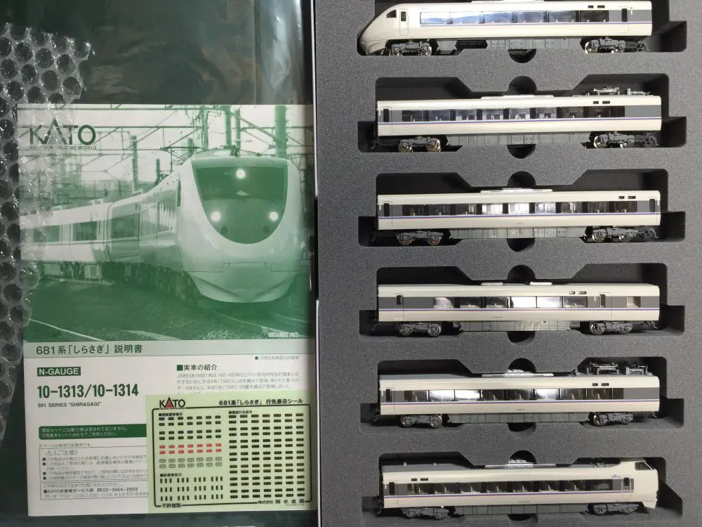 681系「しらさぎ」入線です(^^)/ KATO 10-1313/10-1314 | NGaugeJP