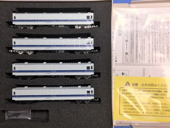 マニ44形 ユーロライナーカラー（改良品）が入線しました！GREENMAX