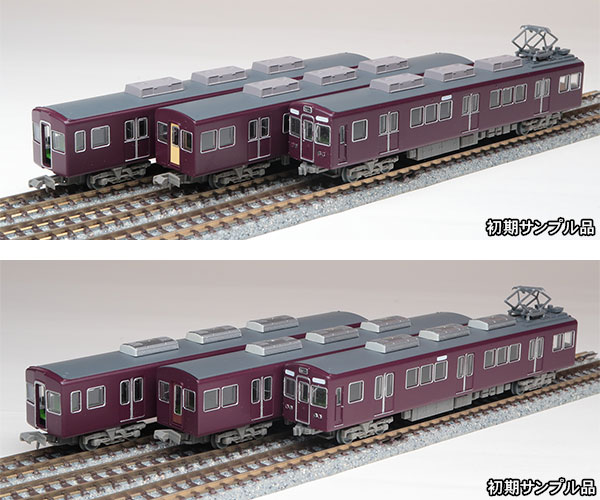 鉄コレ 阪急電車 鉄道コレクション 阪急3300系3両セット（2種）10月12