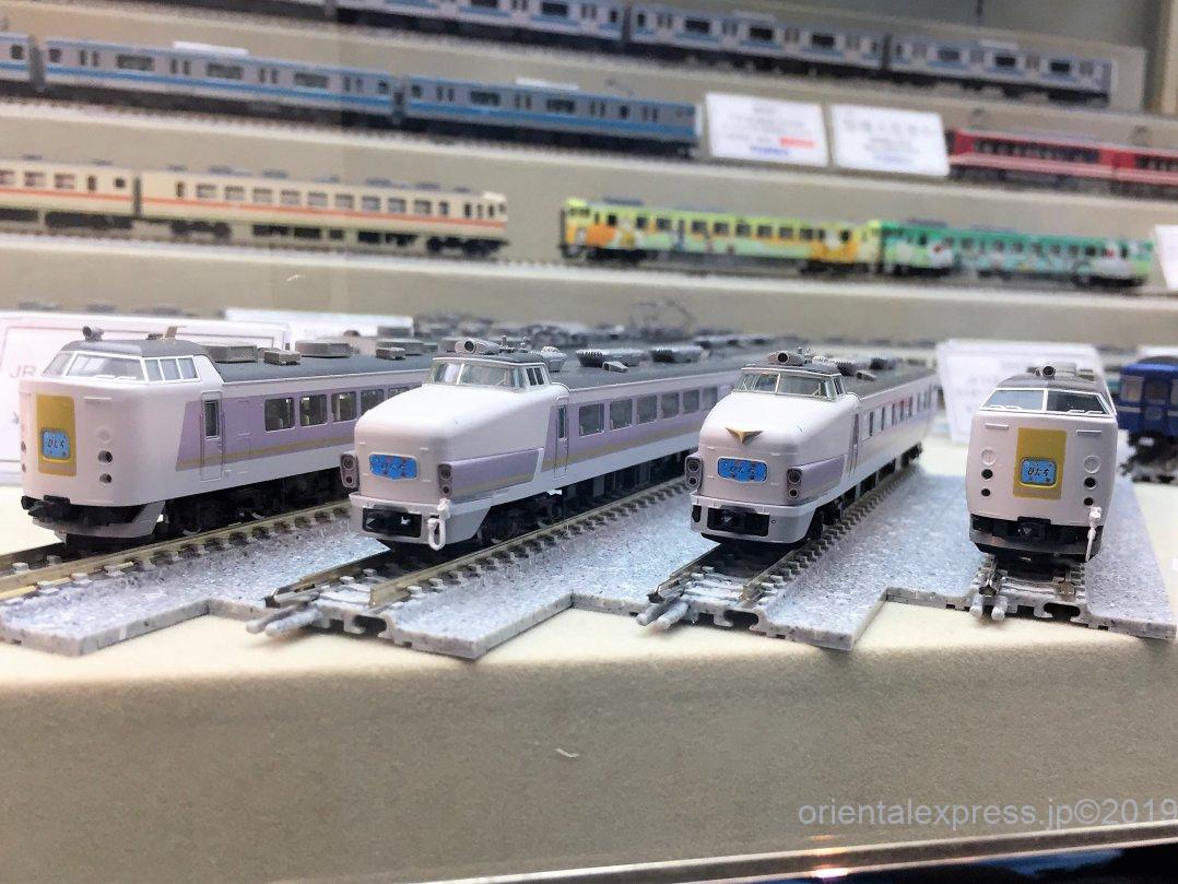 TOMIX 485系特急電車(ひたち)基本セットB 98317 | NGaugeJP - 横濱模型