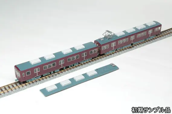 鉄コレ】阪急電鉄 鉄道コレクション 阪急5000系2両セット（2種）10月6