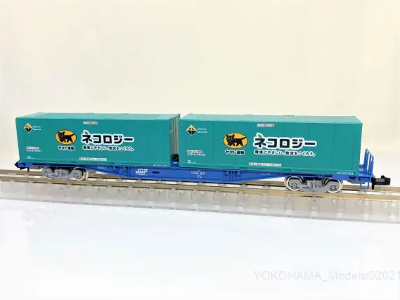 コキ105-39・コキ105-40 コンテナなしが入線です。TOMIX 2749