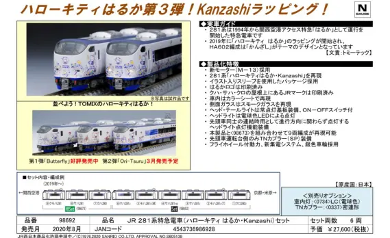 98692_pdf-569x348.jpg.webp