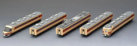 TOMIX 485系特急電車(京都総合運転所・雷鳥・クロ481-2000)基本セット