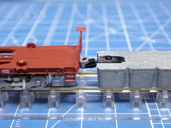 コキ50000(グレー台車)コンテナ無積載を弄る。その1 KATO 10-1317 11