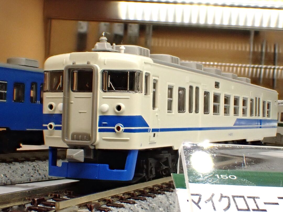 MA あいの風とやま鉄道 413系 新北陸色 3両セット 品番：A6623