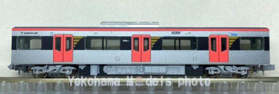 都営浅草線 5500形 5506編成 が入線しました。ポポンデッタ 6020 東京