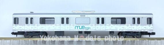 JR 209系在来線試験電車（MUE-Train）タイプセットが入線です。TOMIX