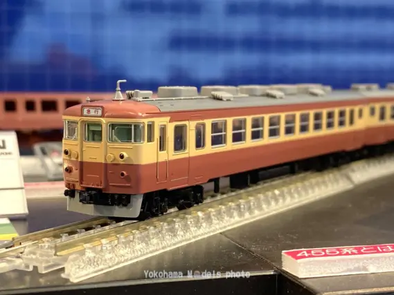 TOMIX 453系急行電車（ときわ）増結セット（国鉄） 品番:98521