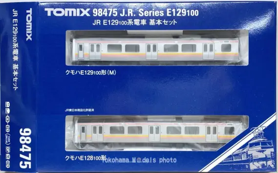 E129系100番台が入線しました。TOMIX 98475 | NGaugeJP - 横濱模型