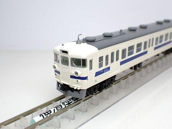 401系（高運転台・新塗装）が入線しました。 TOMIX 98582 98583 国鉄