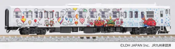 TOMIX JR キハ47 8000形ディーゼルカー（Choo Choo 西九州 TRAIN