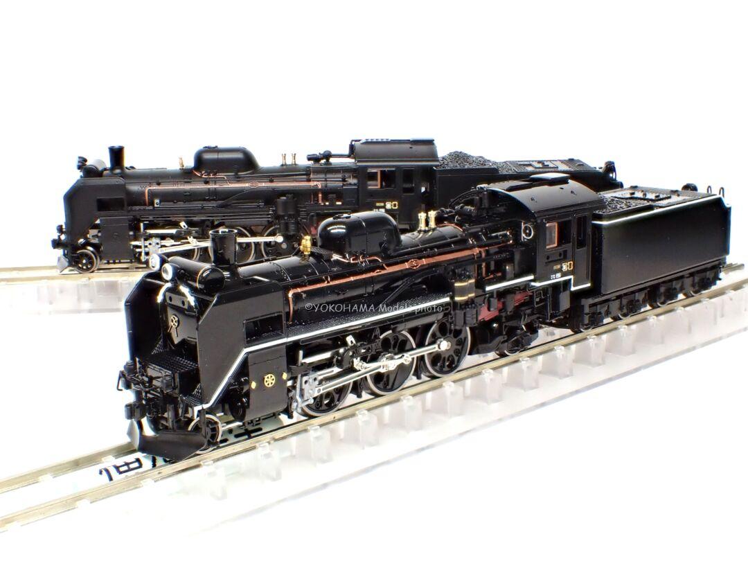 TOMIX 92635 サロンカーなにわ7両セット(旧製品) TOMIX 92635 サロン