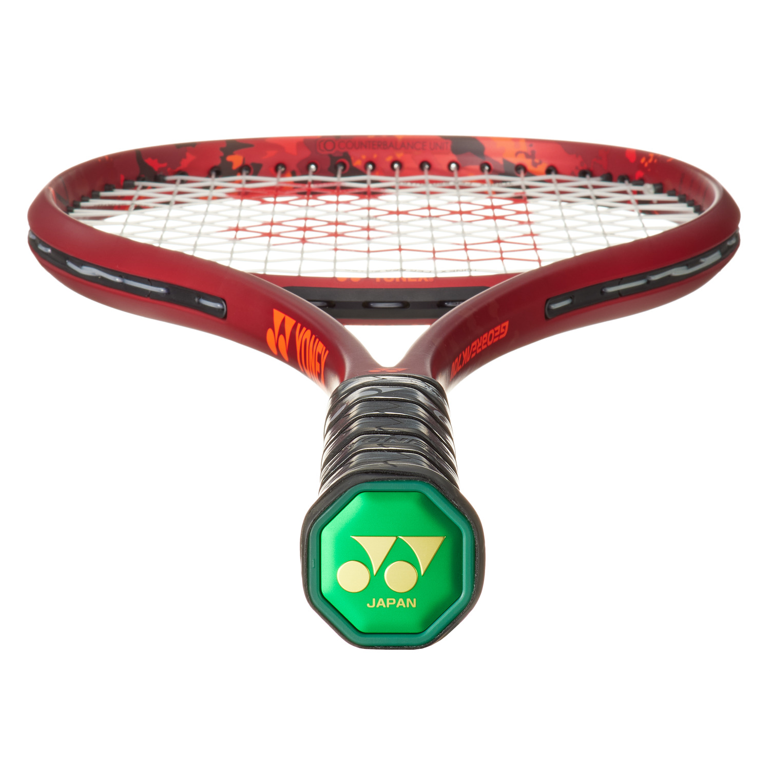 ヨネックスジオブレイク70V ① UL1