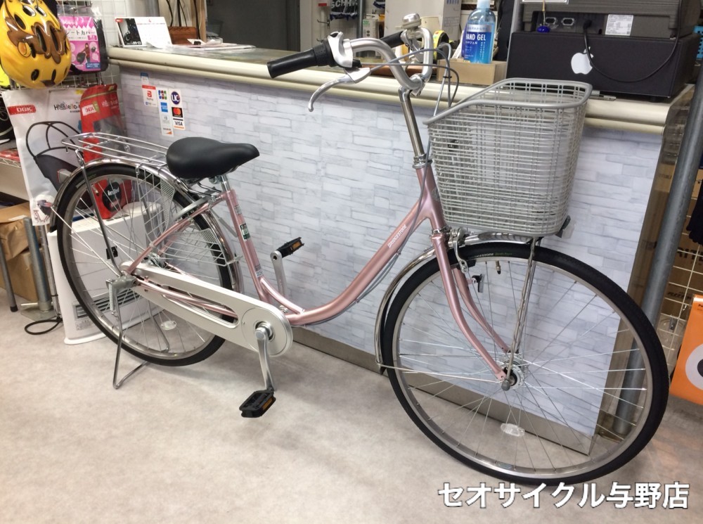 ブリヂストン「エブリッジU」カラーまとめ | セオサイクル与野店