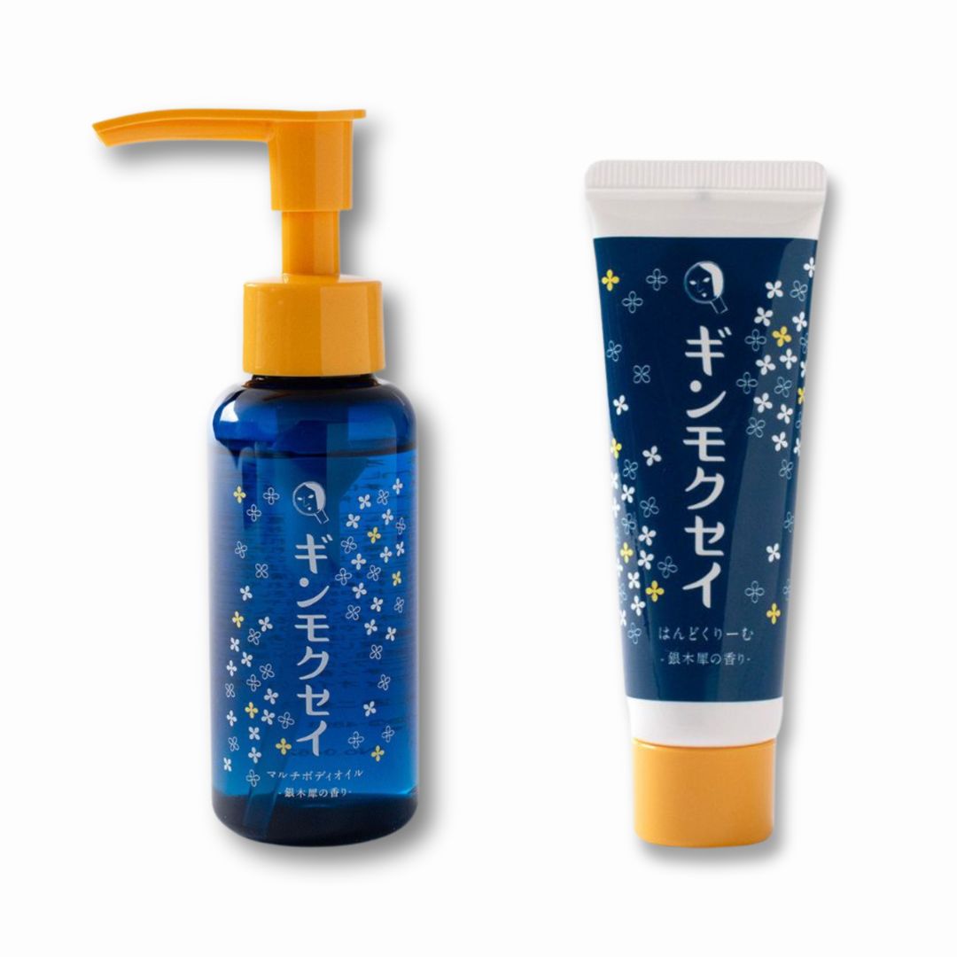 ギンモクセイセット | よーじやオンラインショップ