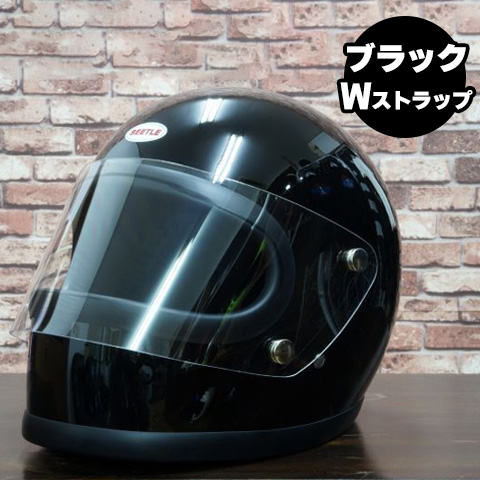 オーシャンビートル□ BEETLE STR 極小フルフェイスヘルメット