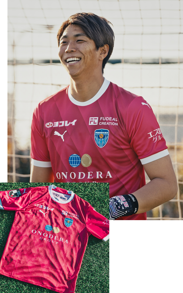 2025 YOKOHAMAFC UNIFORM | 横浜FC・公式オンラインストア