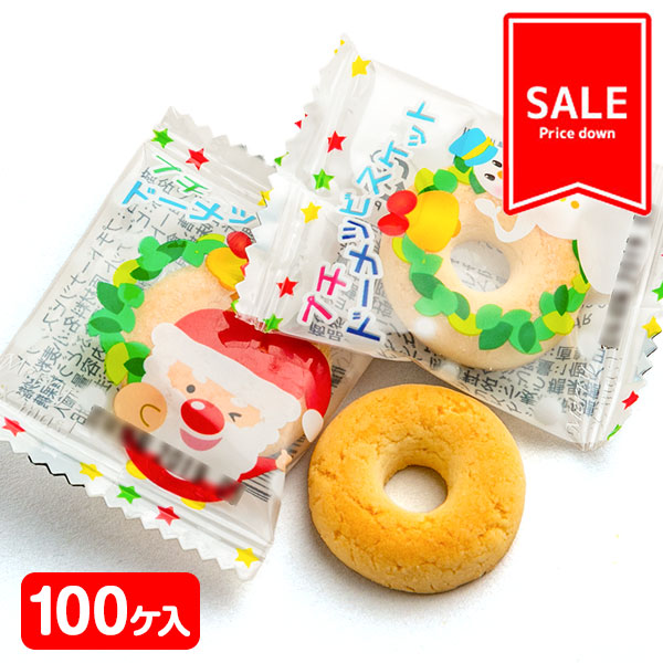 公式】株式会社よしみ 景品・お祭り・文房具・駄菓子