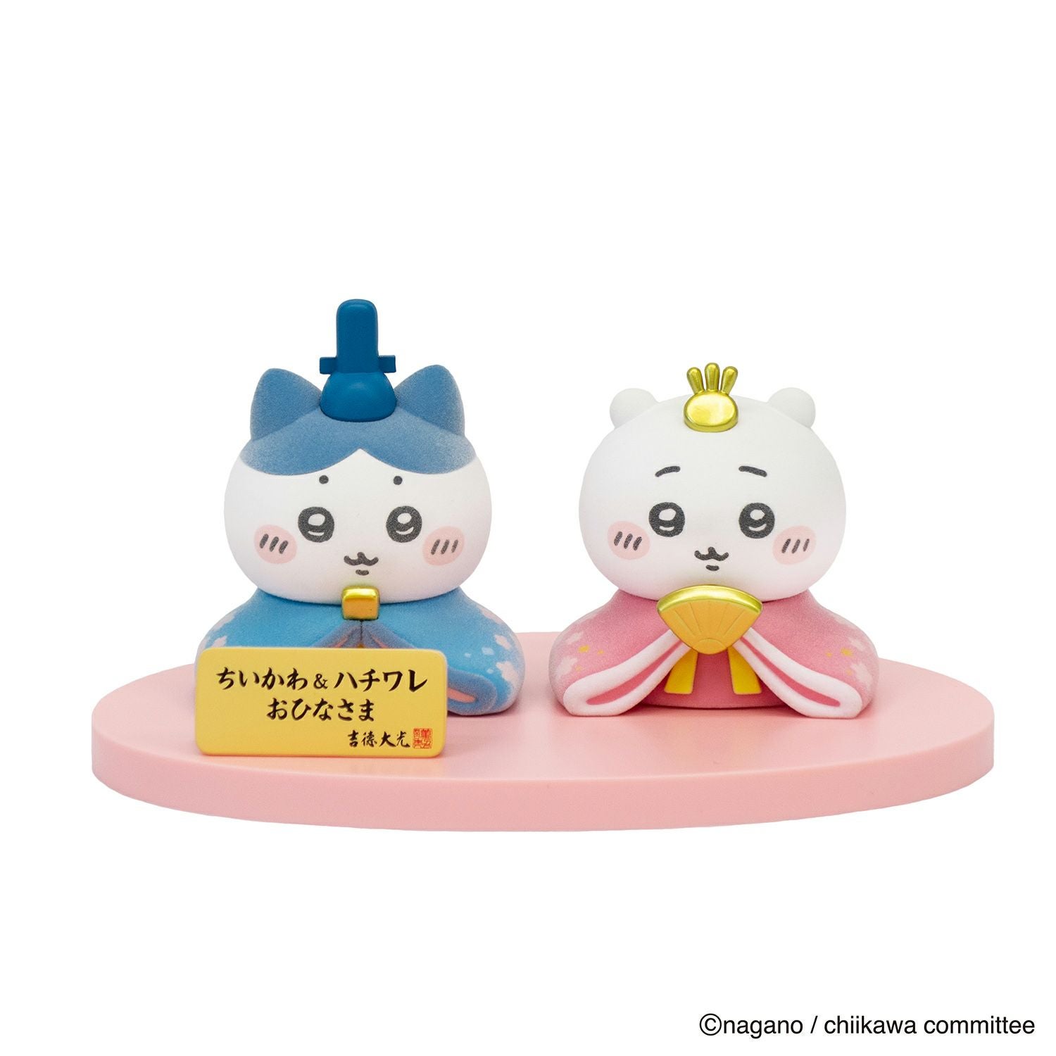 ちいかわ＆ハチワレ ミニ雛人形 | 雛人形（ひな人形）・五月人形の吉徳