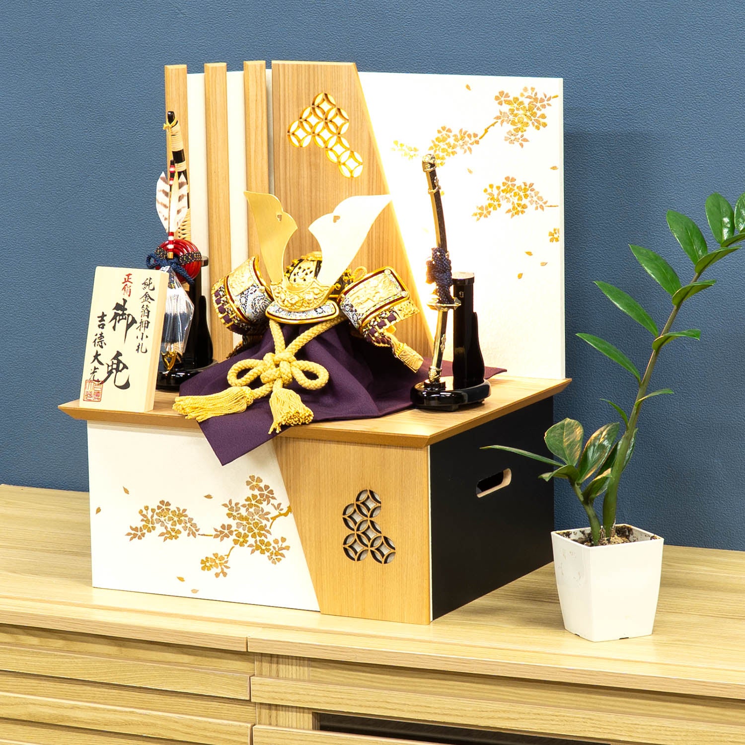 収納箱飾り 商品一覧 | 雛人形（ひな人形）・五月人形の吉徳