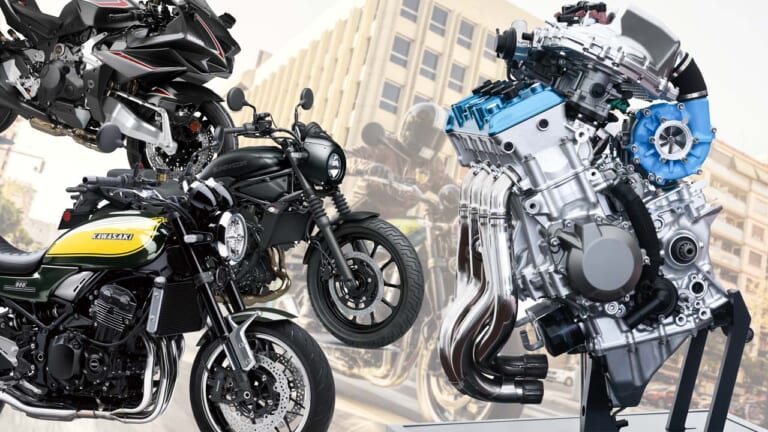 kawasaki-jms_2023-768x432.jpg?