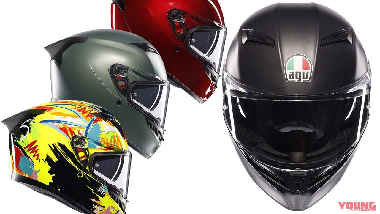130km/h巡行で動的重量がゼロに?! AGV「K3-SV」が新型「K3」にモデル