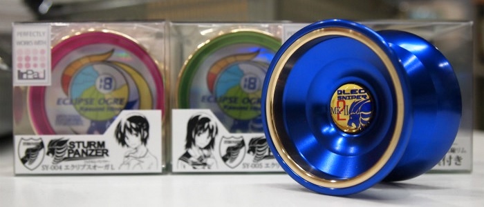 シュトルム・パンツァー レオスナイパーmk-Ⅱ ヨーヨー シュトルム