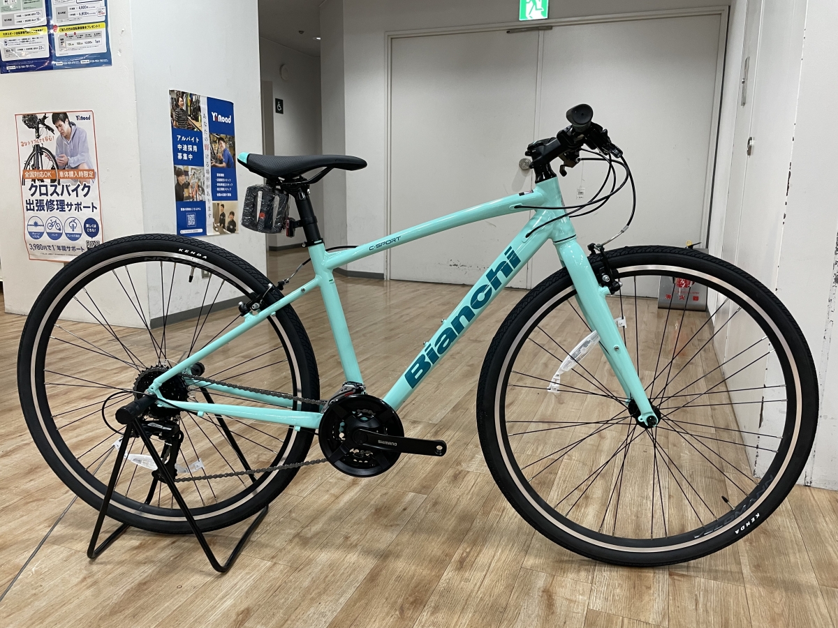 Bianchi】お洒落な通勤バイクならC-SPORT1がおすすめ | 九州で自転車を