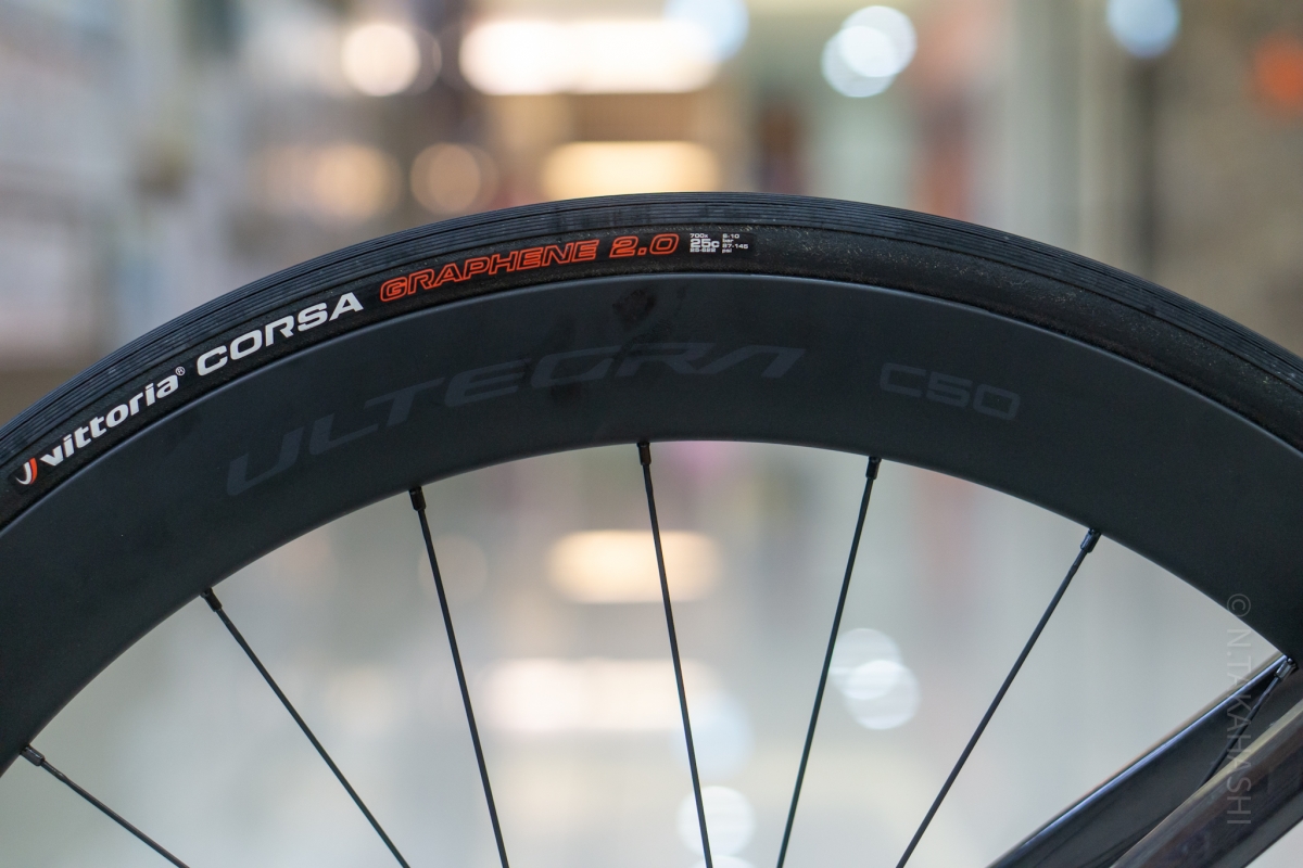 SHIMANO】最高の万能ホイール「ULTEGRA C50」が最後の1セットです