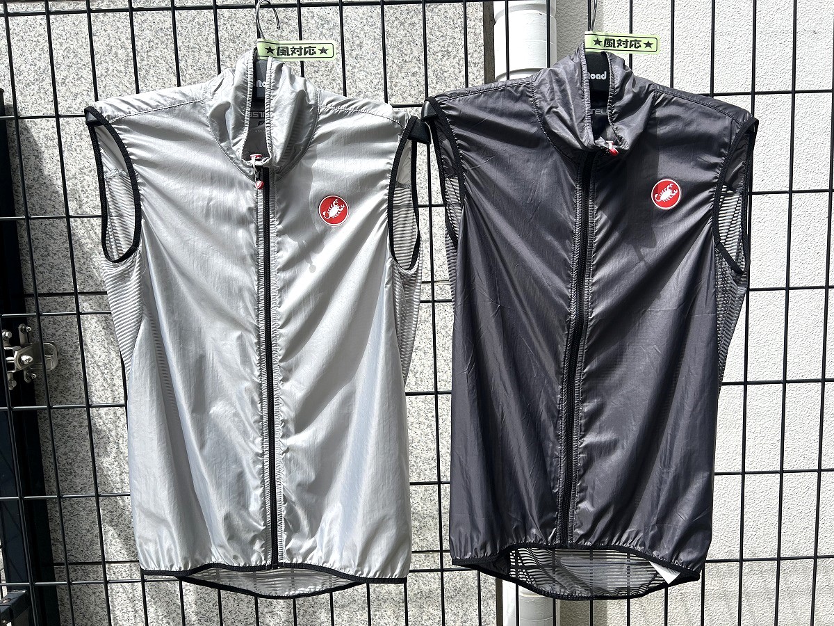 先取り準備！季節の変わり目に持って出たいジレ/ウィンドブレーカー