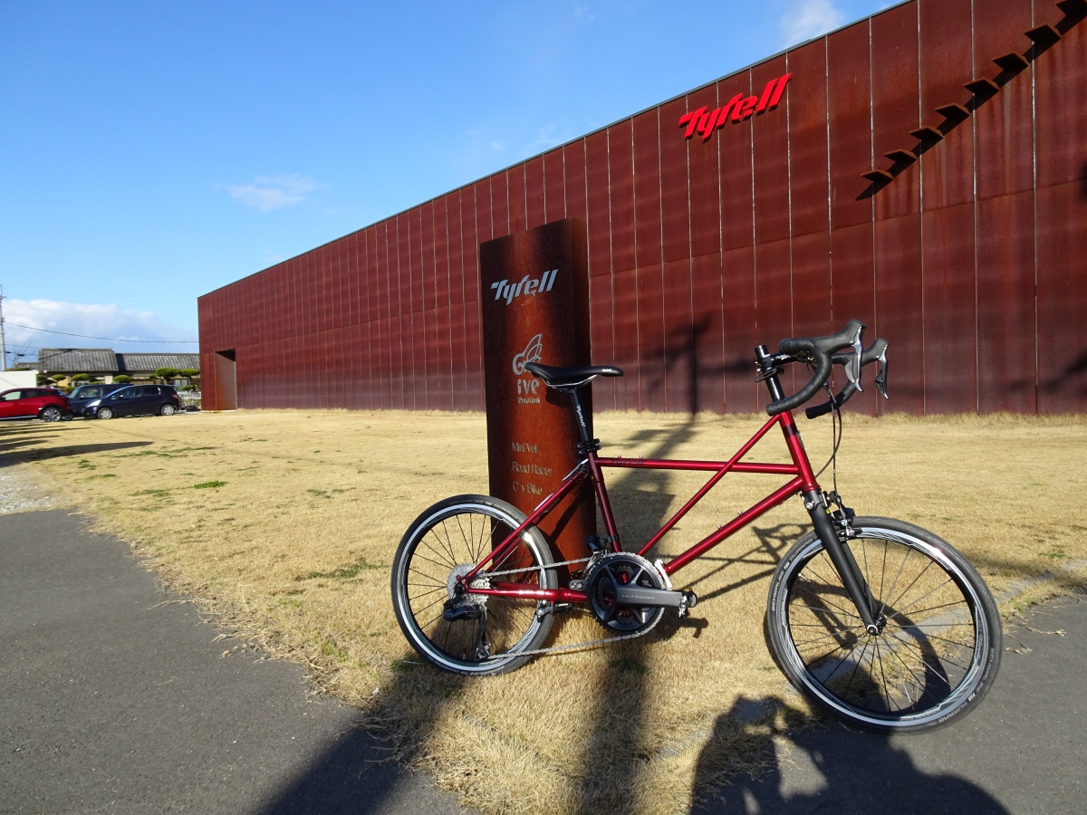 Tyrell】この秋にミニベロデビューはいかが? めちゃ走って気持ちいぃっ