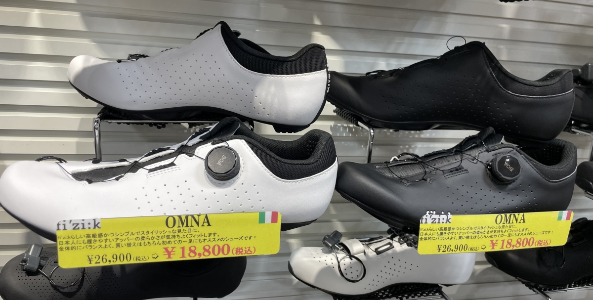 買い逃し厳禁の大特価シューズ！OMNAの在庫が少なくなってきました