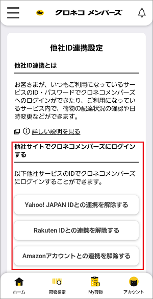 img_8096sp2.png
