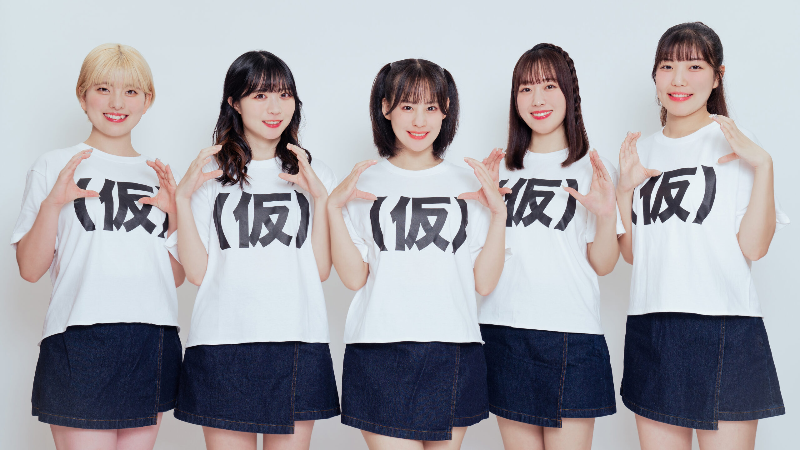 アップアップガールズ（仮）新メンバー決定！ | YU-M Entertainment