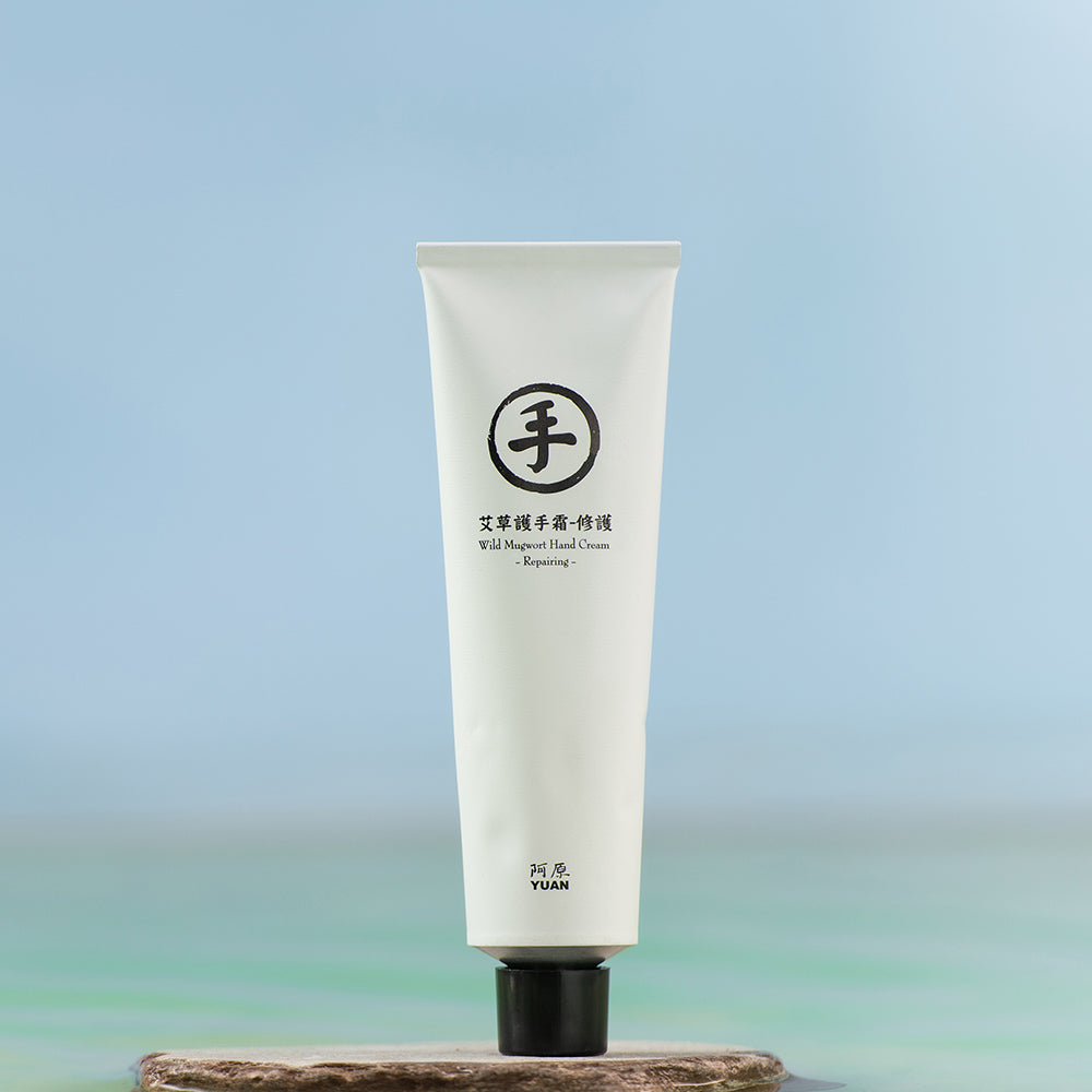 ヨモギハンドクリーム 艾草護手霜-修護 75mL