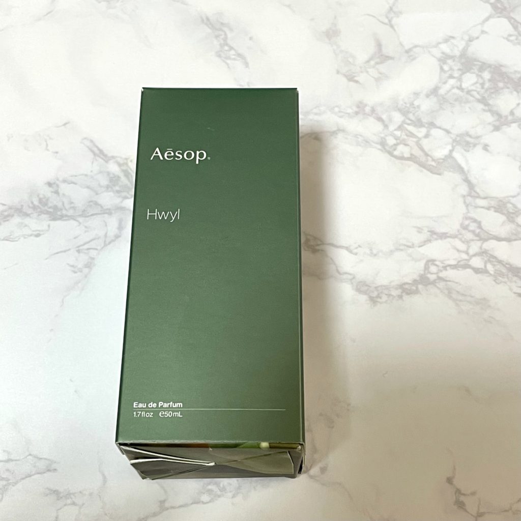 Aesop香水】Hwyl（ヒュイル）はヒノキの香り？ウッディで癖になる理由