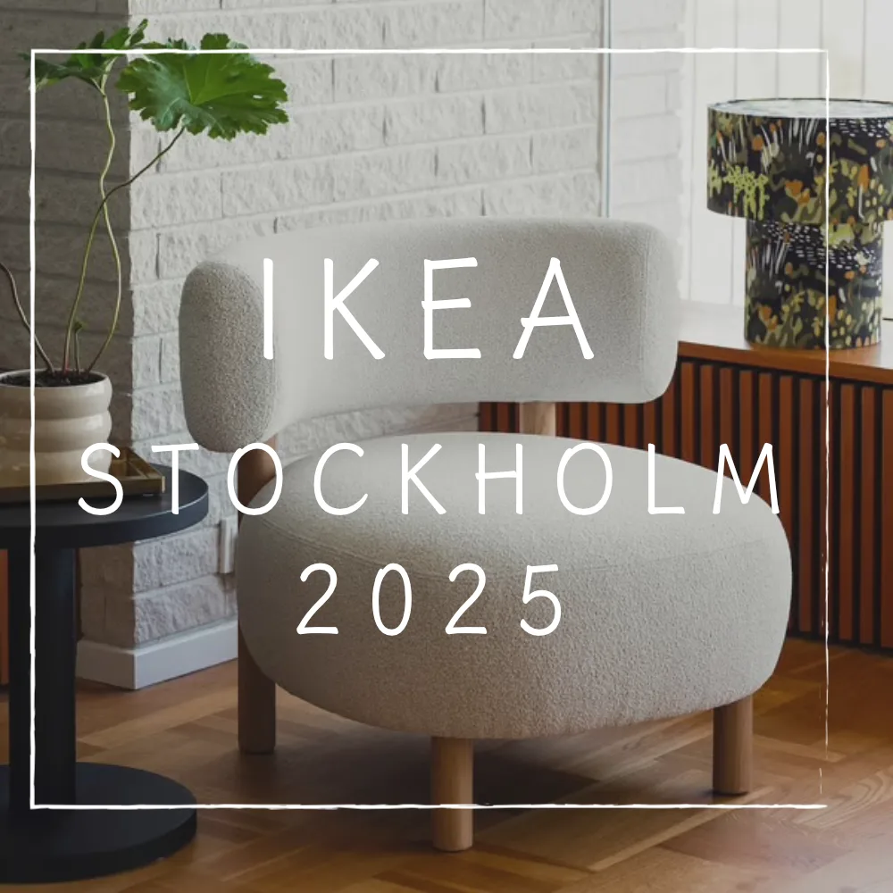 未開封】IKEA ストックホルム パーソナルチェア ホワイト 1人掛け