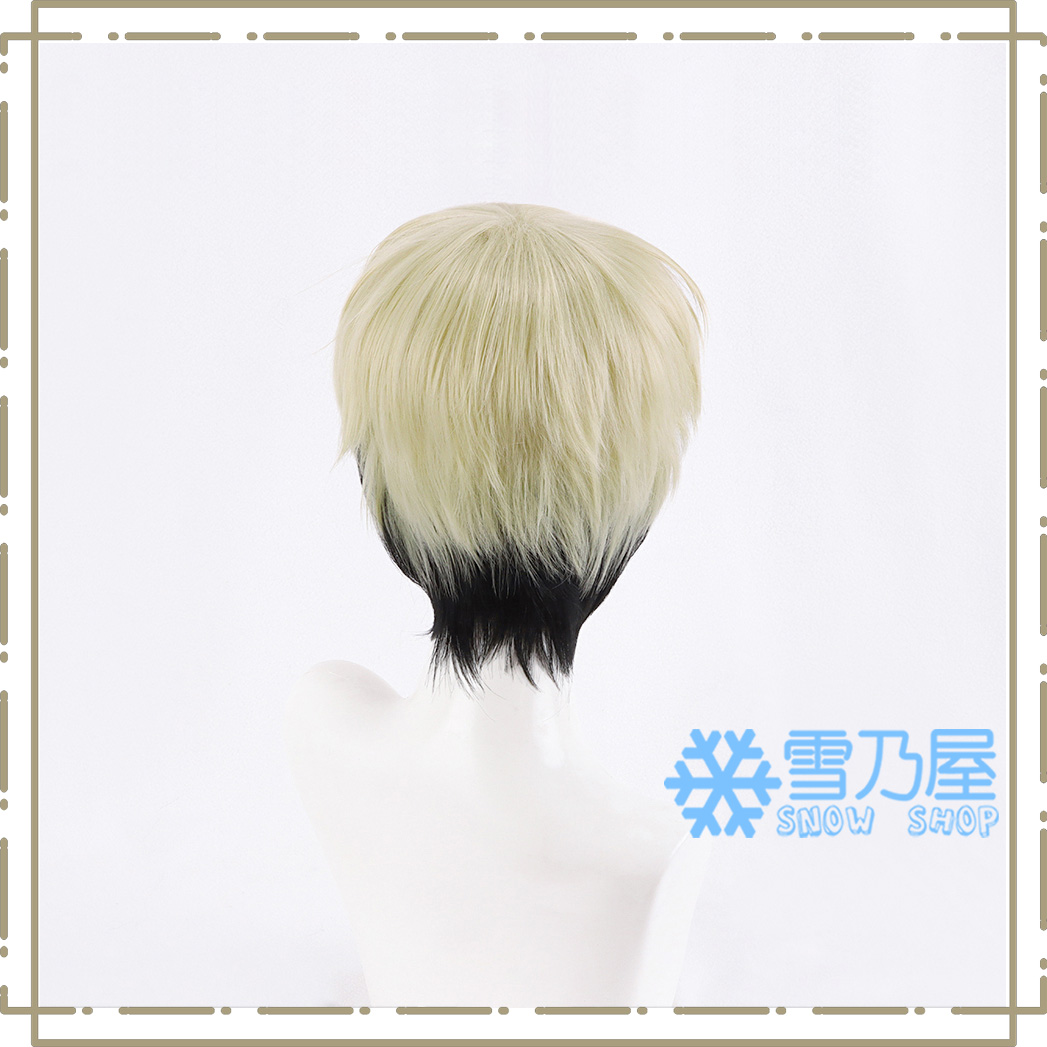 呪術廻戦 禪院直哉 コスプレウィッグ